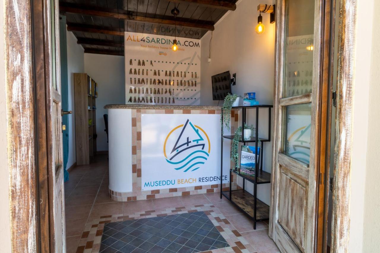 Museddu Aparthotel Cardedu